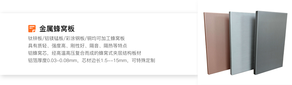 直立鎖邊-產品+案例(2).jpg